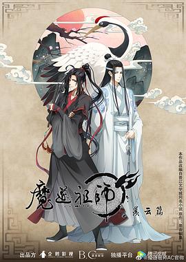 年轻之光