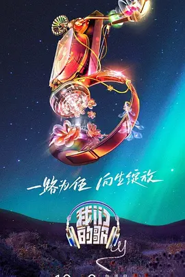 斯巴达