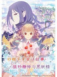 脱离罪恶