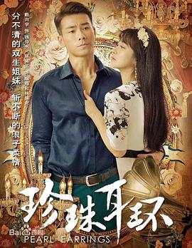 青衿志