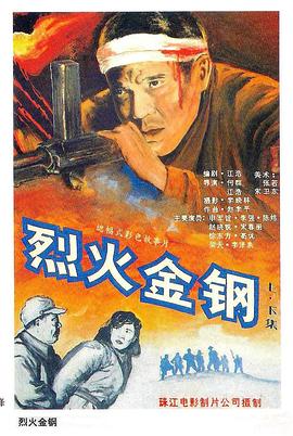 爱无对立