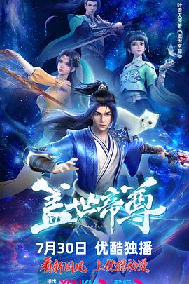 壶道