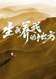 云赫谣