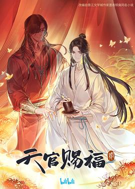 巅峰战士