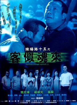 布劳涅森林的女人们