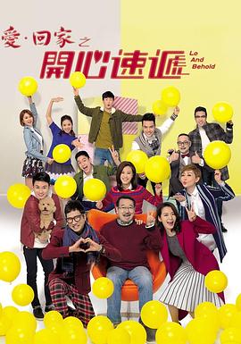 巴克叔叔