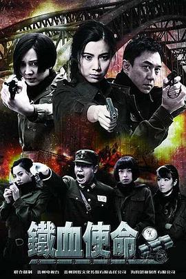 爱的陷阱(原声版)