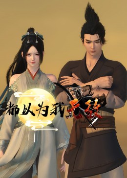 希望今天遇见你
