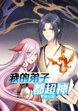 爱狗人士