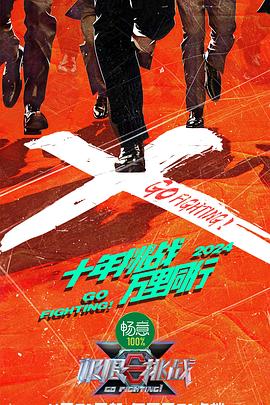 帕高与魔法绘本